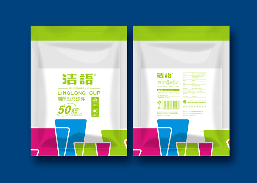 桦南县VI设计公司有广泛的影响力